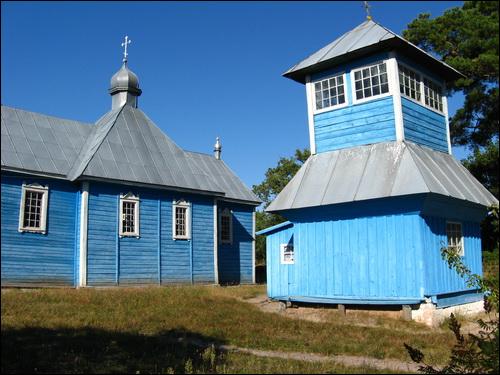  - Cerkiew Św. Paraskiewy (Piatnicka). 