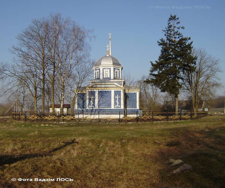 Miestkavičy. Orthodox church of the Holy Trinity