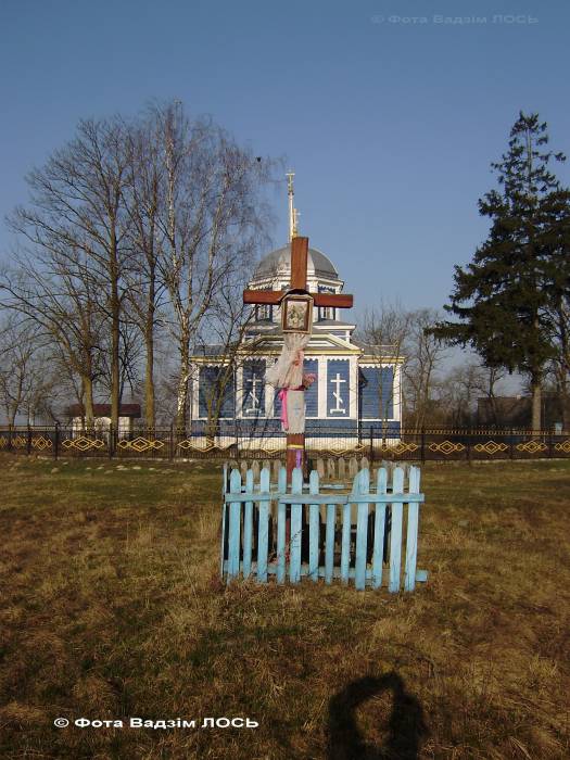 Miestkavičy. Orthodox church of the Holy Trinity