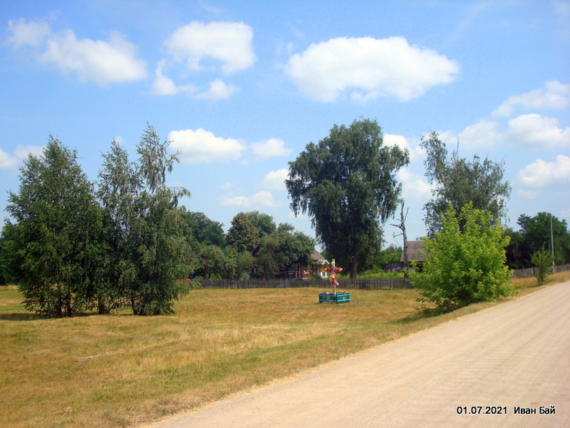  - Landscapes . 