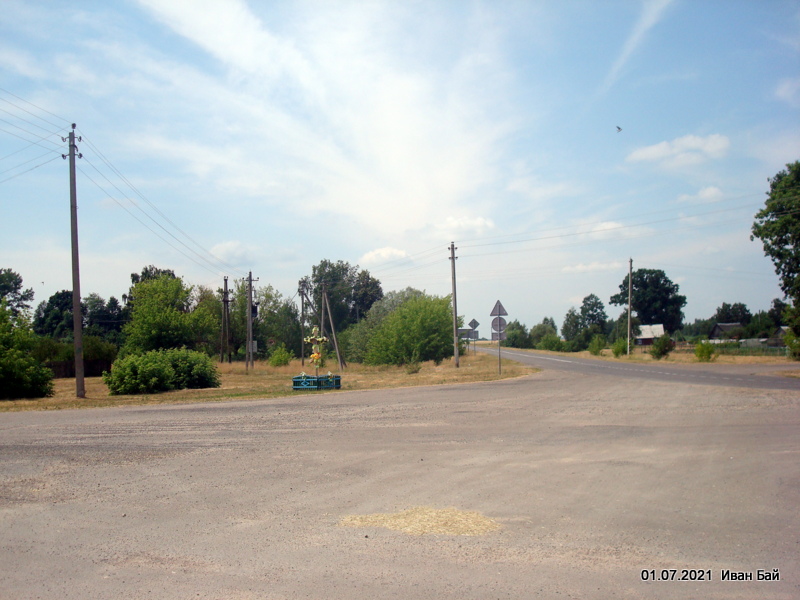  - Landscapes . 