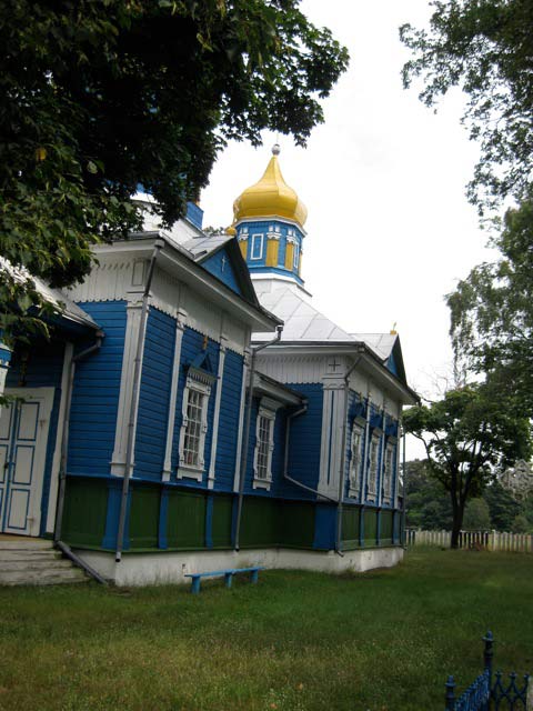  - Orthodox church of the Birth of the Virgin. View at the side facade (08/2009)