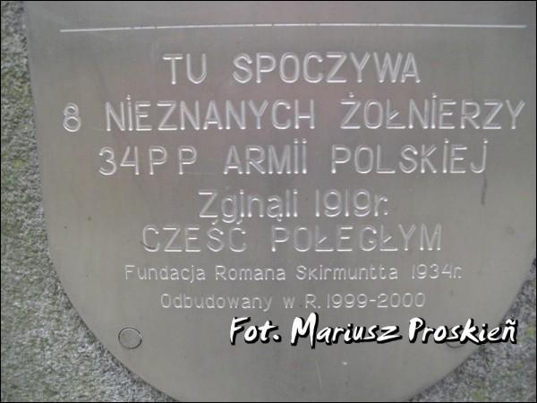 Parečča. Manor of Skirmunt