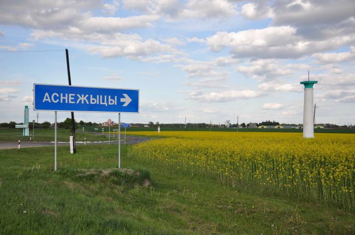  - Kaplica Św. Jana Chrzciciela. 