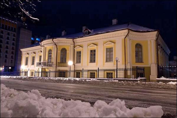  - Pałac Butrymowiczów. 