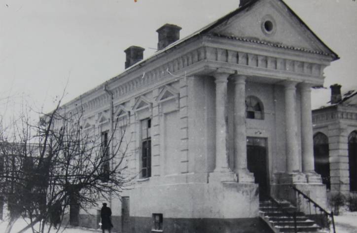  - Pałac Butrymowiczów. 