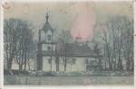 Bakuny.  Orthodox church of the Protection of the Holy Virgin