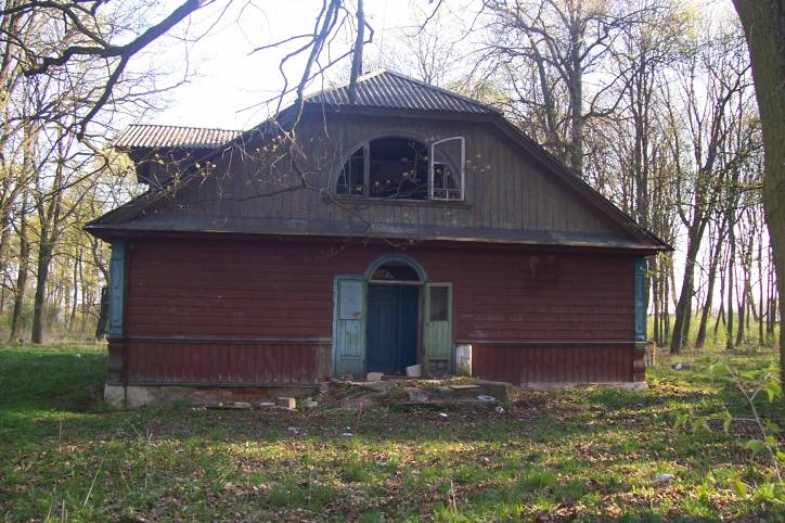  - Dwór Szwykowskich. 