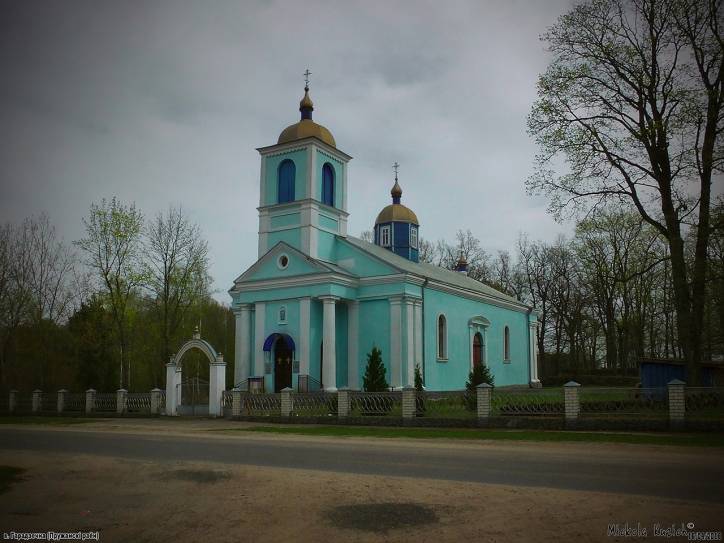Haradziečna. Orthodox church of the Protection of the Holy Virgin