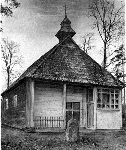 Jałova. Orthodox church 