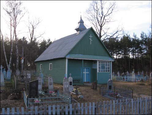 Jałova. Orthodox church 
