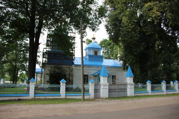  - Cerkiew Narodzenia NMP. 