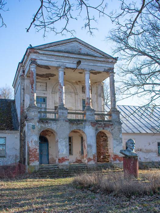  - Zespół pałacowo-parkowy . 