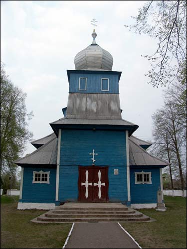 Łyskava. Orthodox church of the Birth of the Virgin