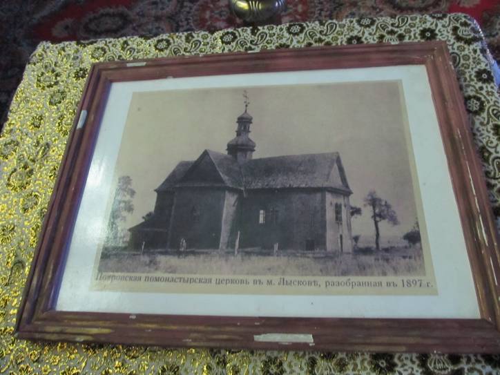 Łyskava. Orthodox church of the Birth of the Virgin