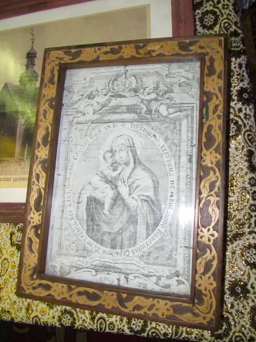 Łyskava. Orthodox church of the Birth of the Virgin