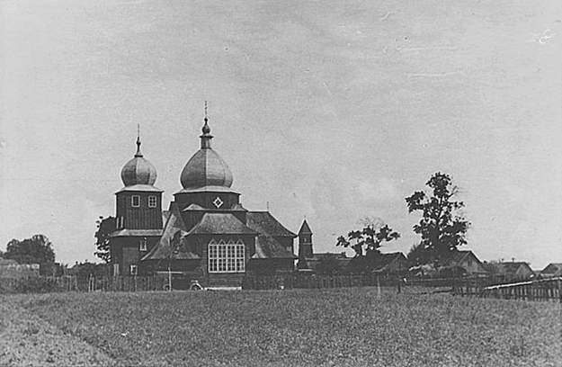  - Orthodox church of the Birth of the Virgin. 