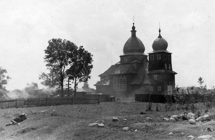  - Orthodox church of the Birth of the Virgin. 