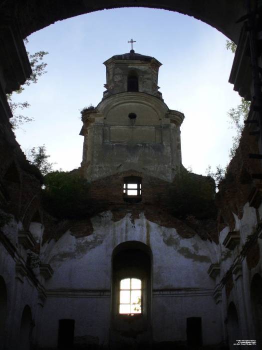 Łyskava. Catholic church of the Holy Trinity and the Monastery of Missionary