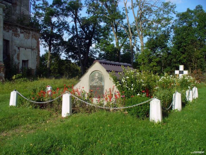 Łyskava. Catholic church of the Holy Trinity and the Monastery of Missionary
