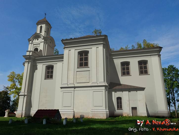 Łyskava. Catholic church of the Holy Trinity and the Monastery of Missionary