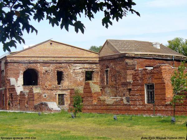 Брест. Крепость Брестская