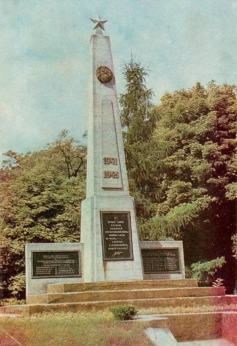 Брест. Крепость Брестская