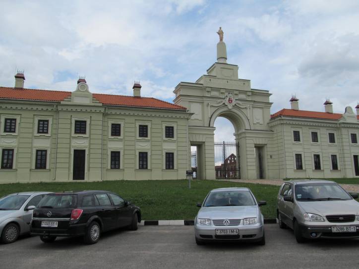 Ružany. Estate of Sapieha