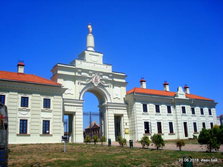 Ružany. Estate of Sapieha