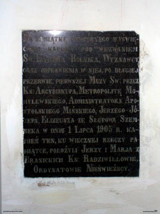 Nieśwież. Kościół Najśw. Bożego Ciała (Fara)