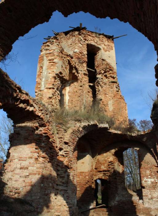 Halšany.  Castle of Sapieha, ruins