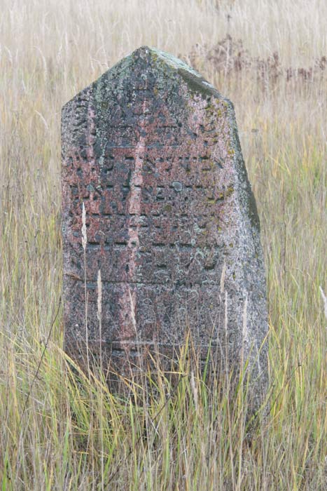 Ilja. cemetery Jewish