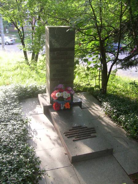 Minsk. cemetery Tartarian