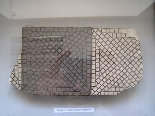 Хойнікі. Музей 