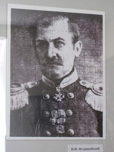 Хойнікі. Музей 