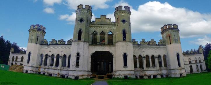  - Палац Пуслоўскіх. дворец Пусловских 1838г.