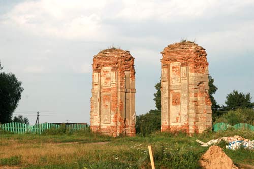 Ružany. Estate of Sapieha