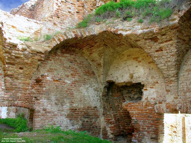 Ružany. Estate of Sapieha