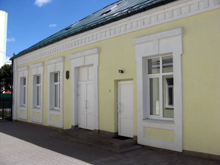 Pinsk. Synagogue 