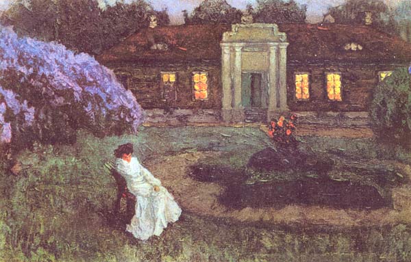 Staravola. Manor 
