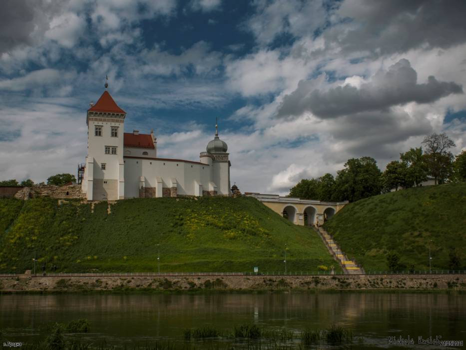 Hrodna.  Old Castle