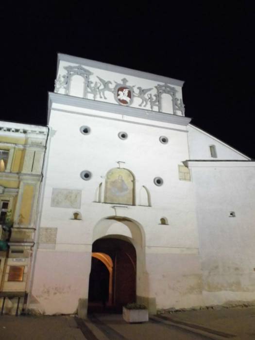 Vilnius.  Gate of Dawn