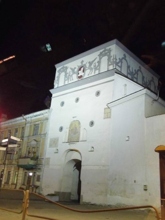 Vilnius.  Gate of Dawn
