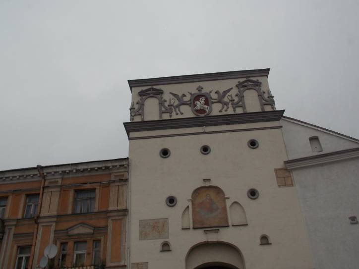 Vilnius.  Gate of Dawn