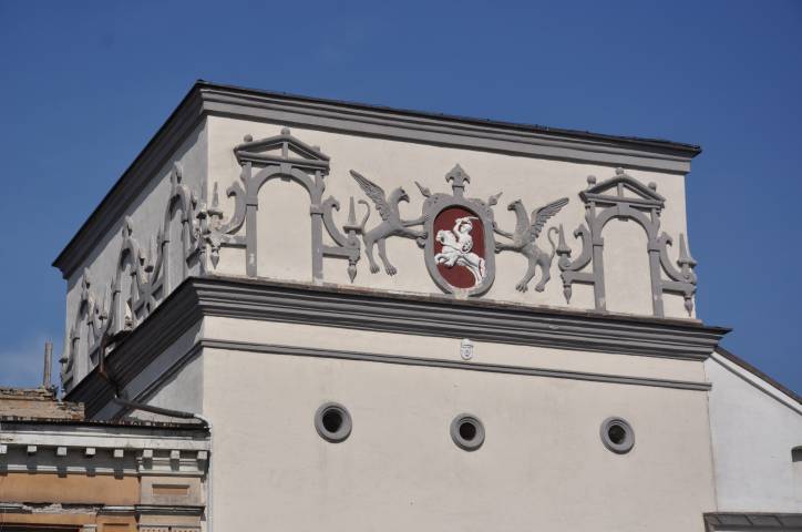 Vilnius.  Gate of Dawn