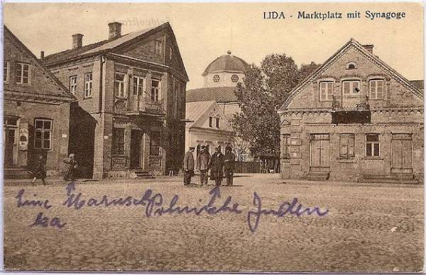  - Synagogue Main. 