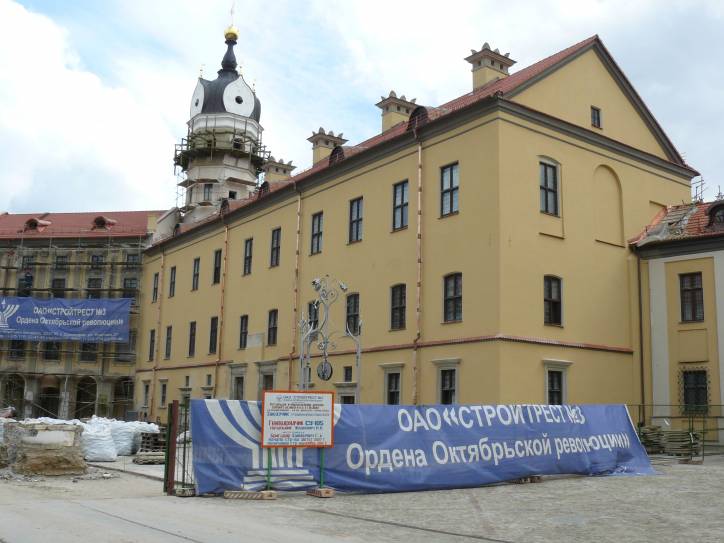 Niasviž. Radziwill castle. Reconstruction, 2008